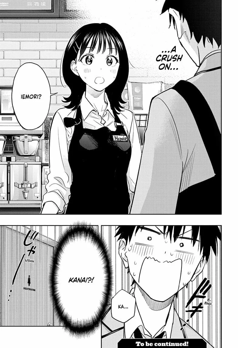 Hima-Ten! Chapter 4 page 19 - 