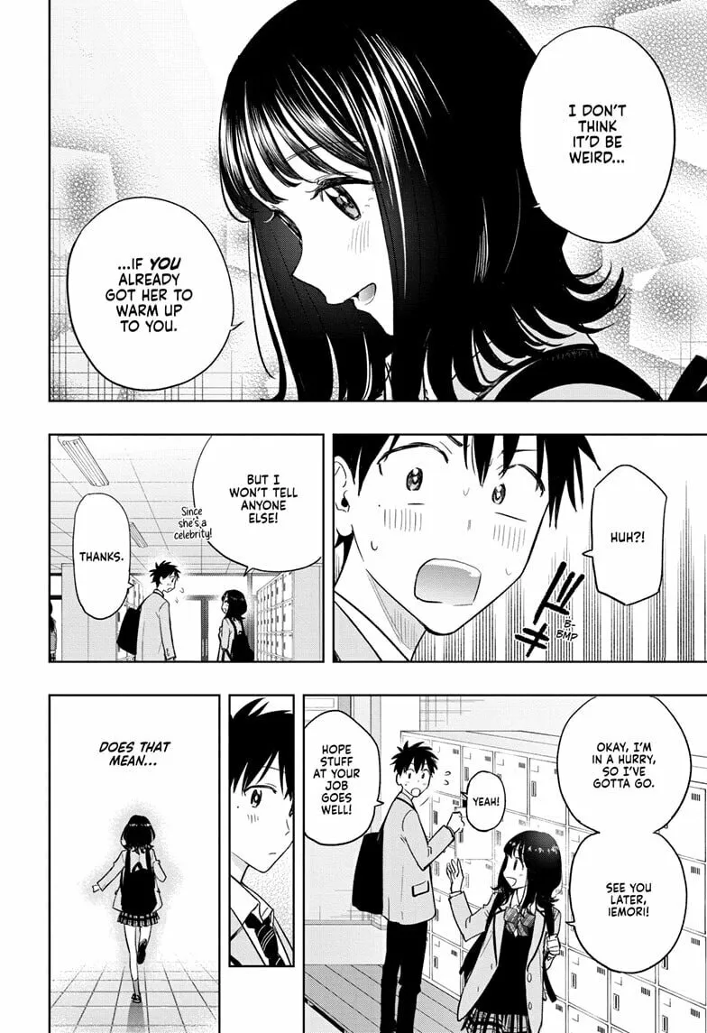 Hima-Ten! Chapter 4 page 4 - 
