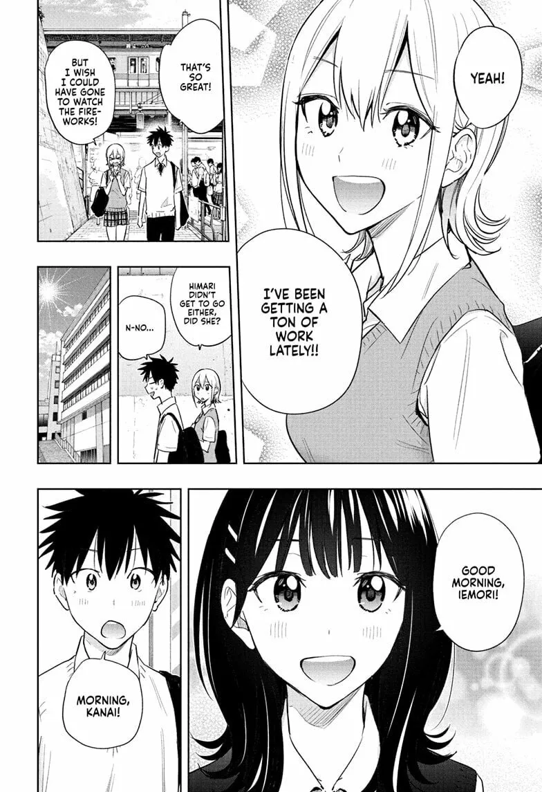 Hima-Ten! Chapter 40 page 2 - 