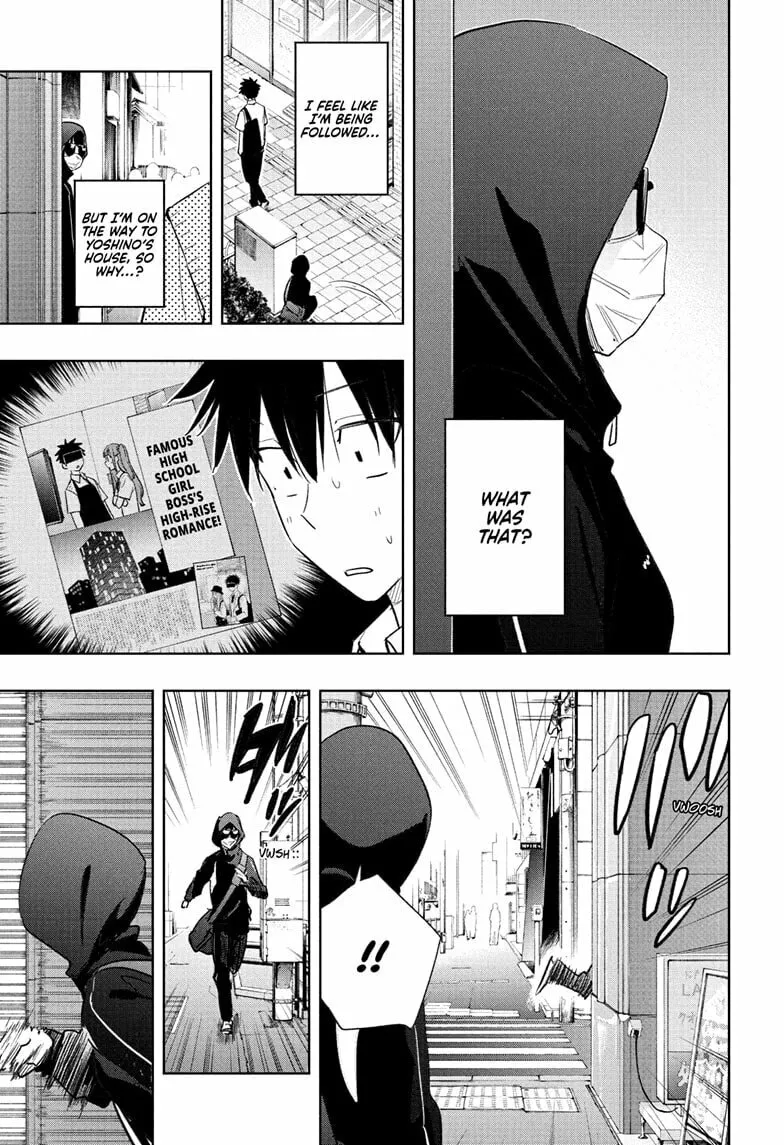 Hima-Ten! Chapter 40 page 11 - 