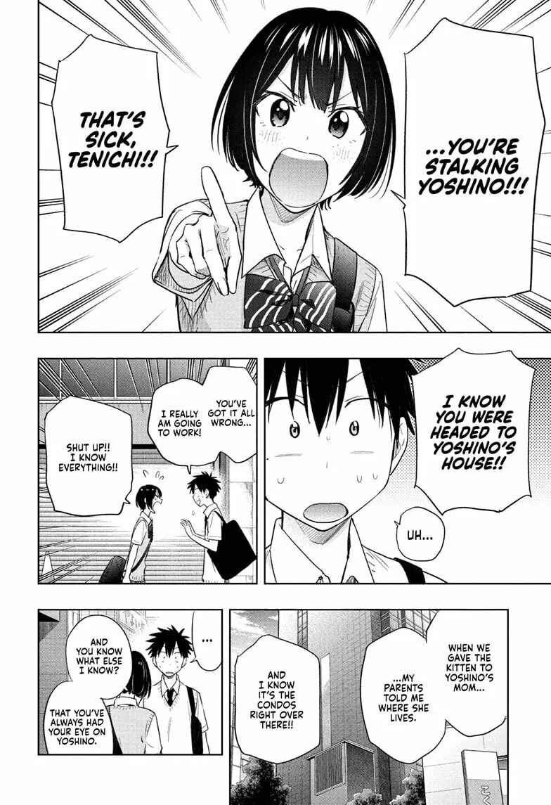 Hima-Ten! Chapter 40 page 14 - 