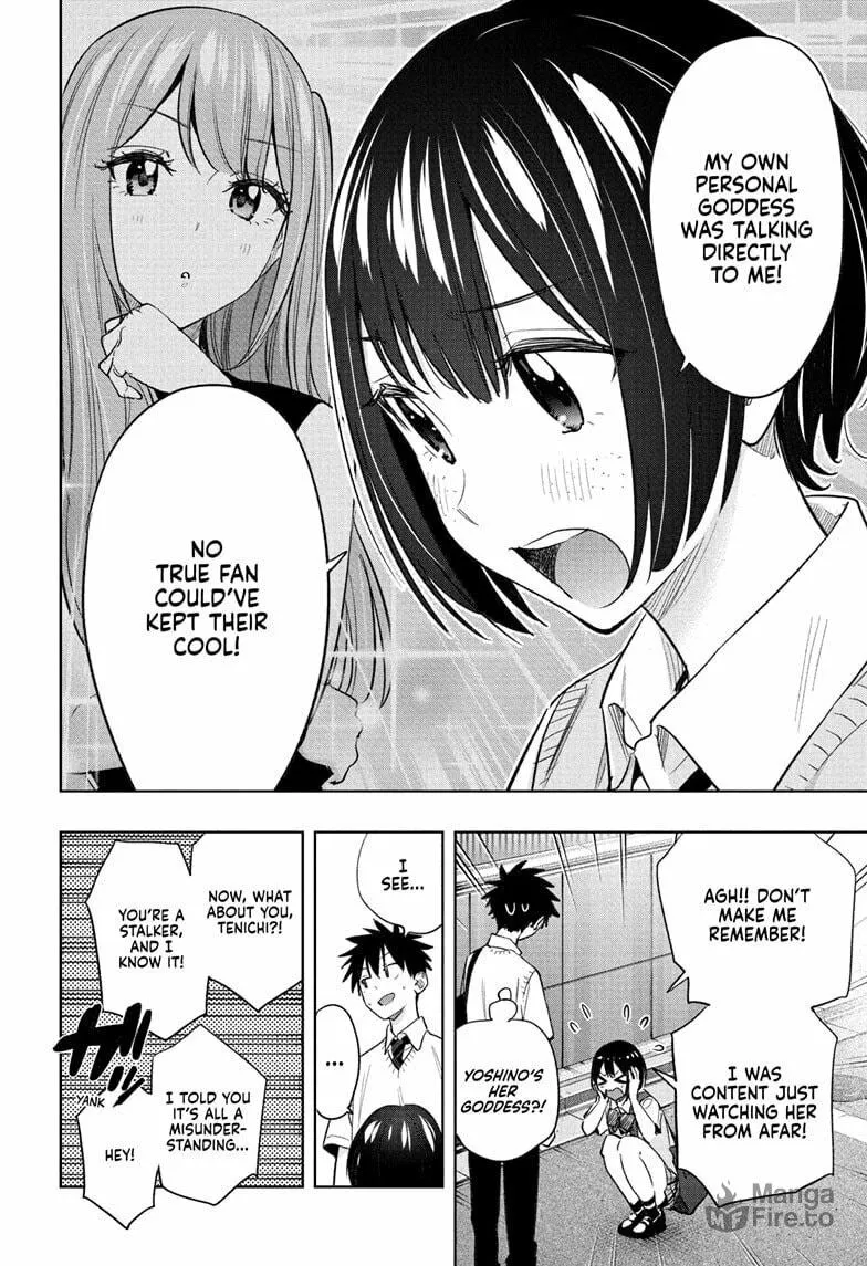 Hima-Ten! Chapter 40 page 18 - 