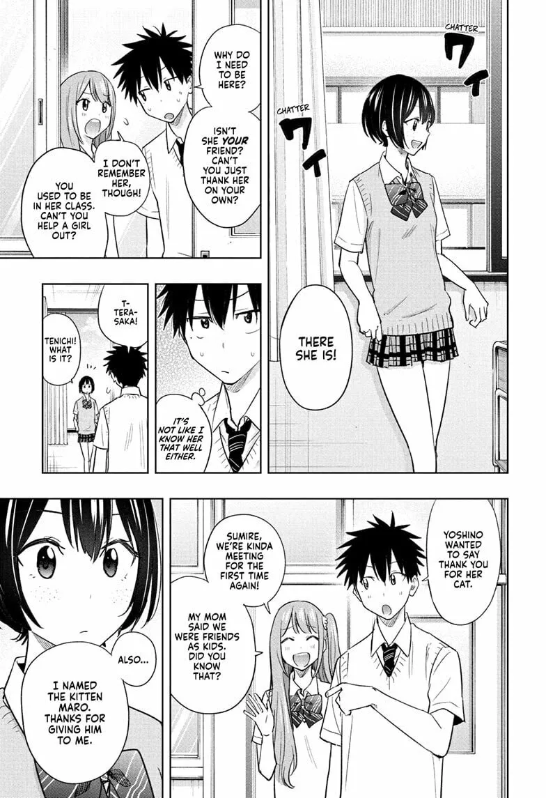 Hima-Ten! Chapter 40 page 7 - 
