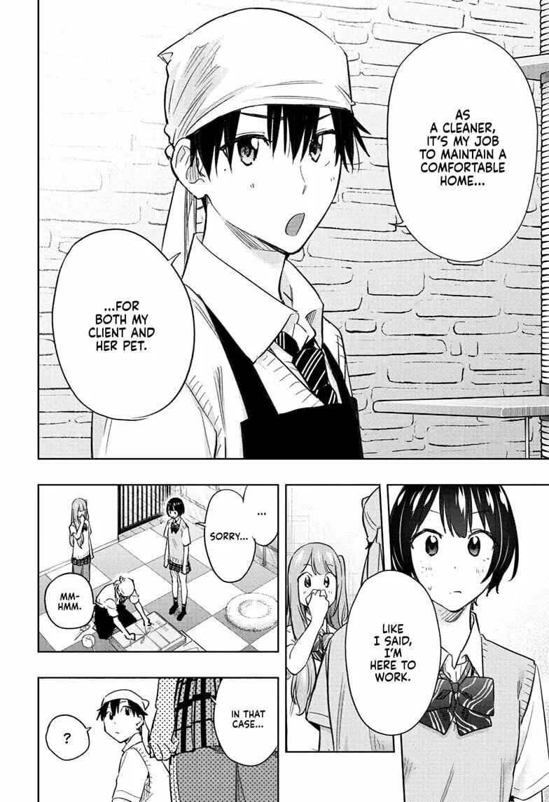 Hima-Ten! Chapter 41 page 14 - 