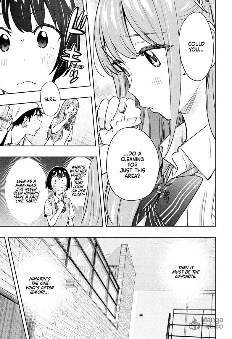 Hima-Ten! Chapter 41 page 15 - 