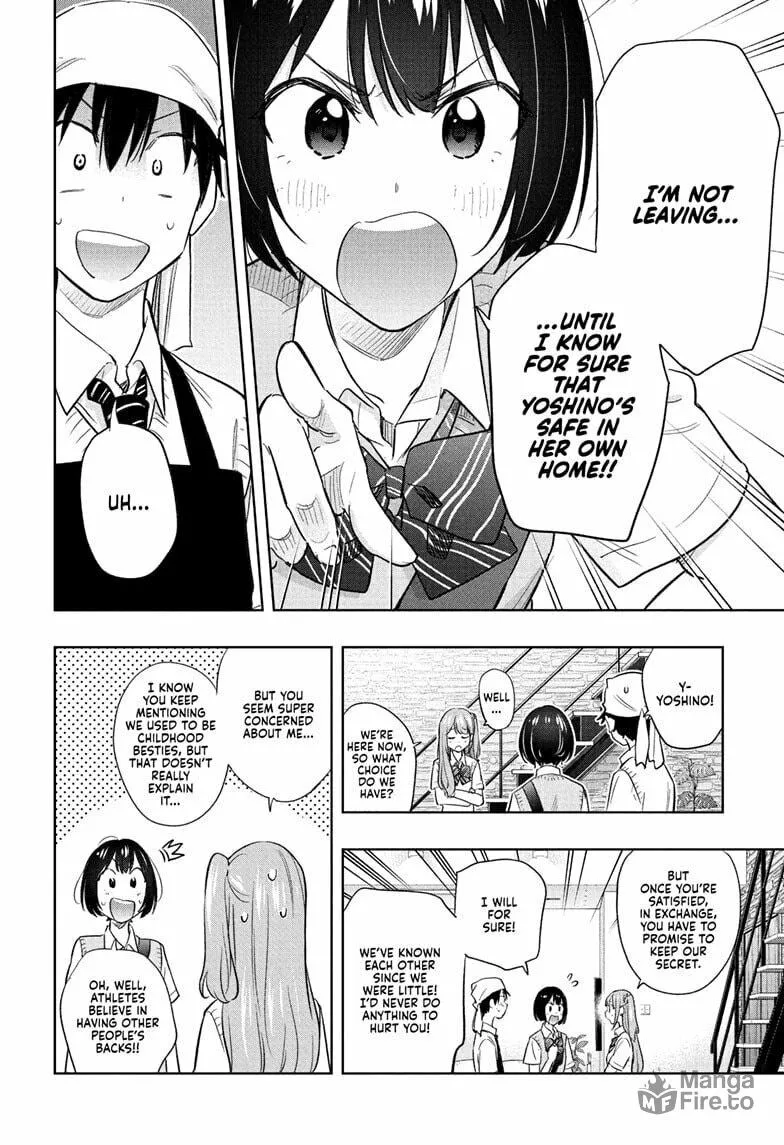 Hima-Ten! Chapter 41 page 6 - 