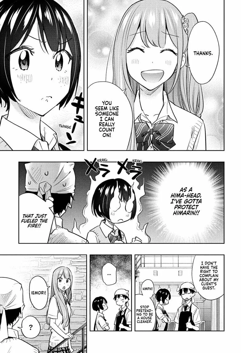 Hima-Ten! Chapter 41 page 7 - 