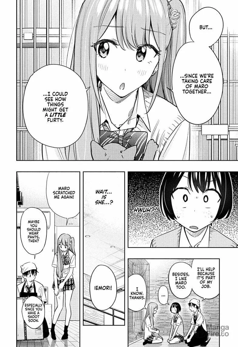 Hima-Ten! Chapter 41 page 10 - 