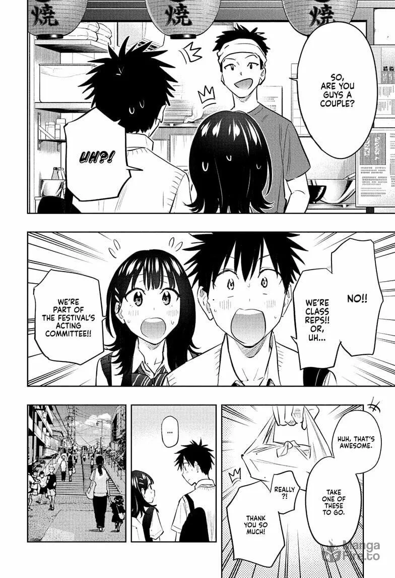 Hima-Ten! Chapter 42 page 12 - 