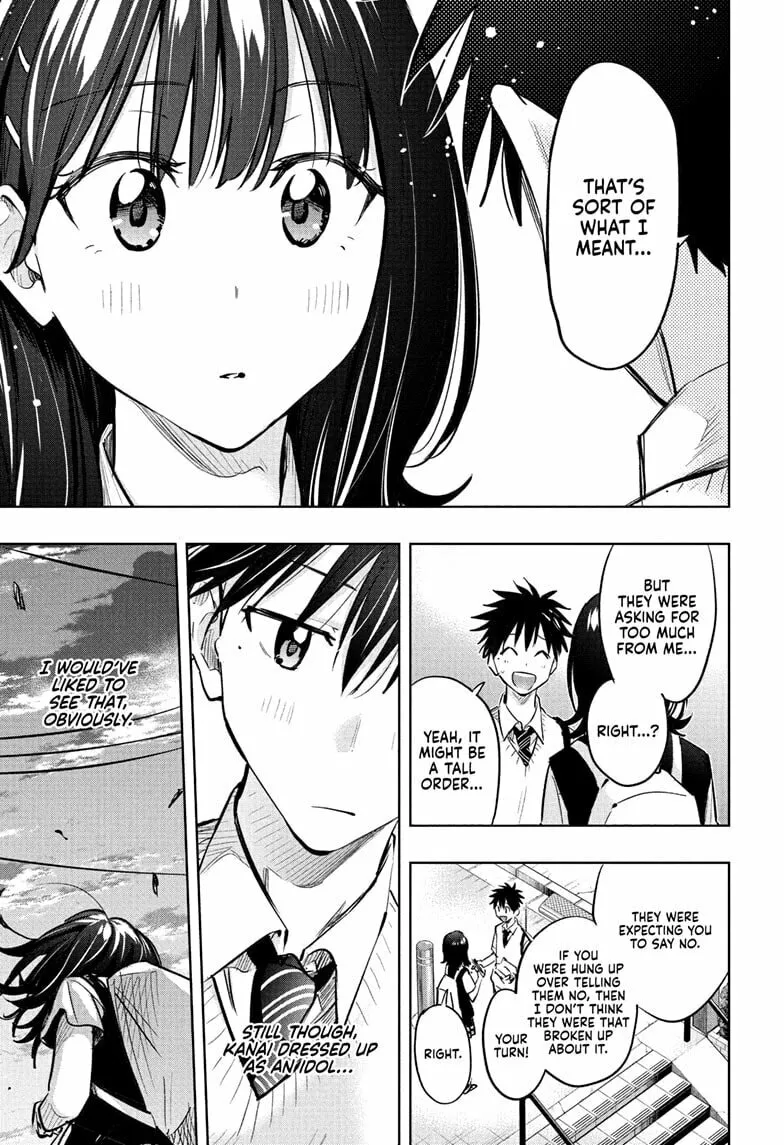 Hima-Ten! Chapter 42 page 17 - 