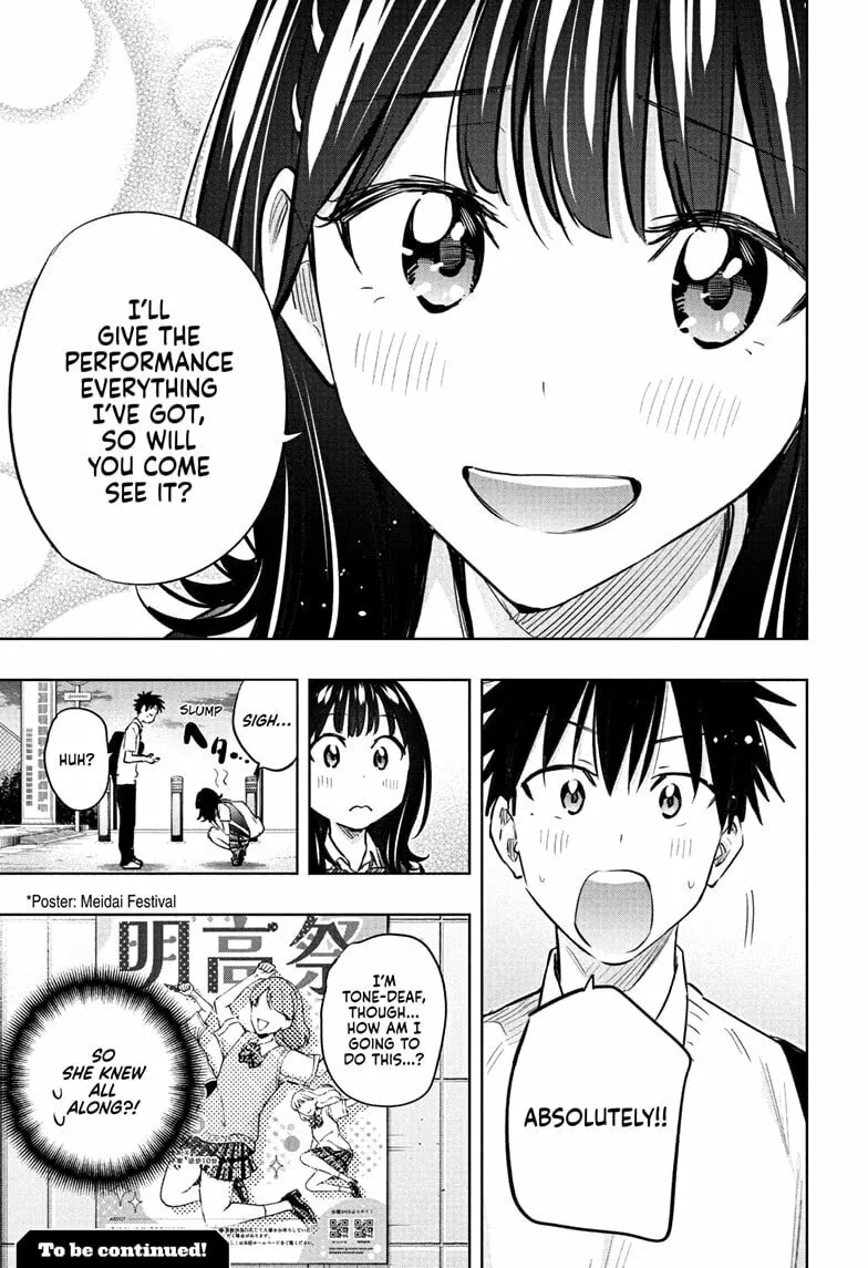 Hima-Ten! Chapter 42 page 19 - 