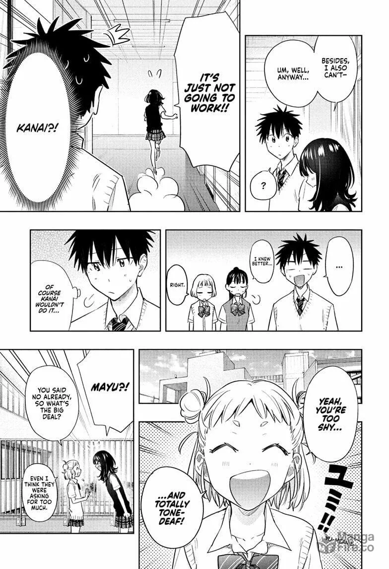 Hima-Ten! Chapter 42 page 5 - 