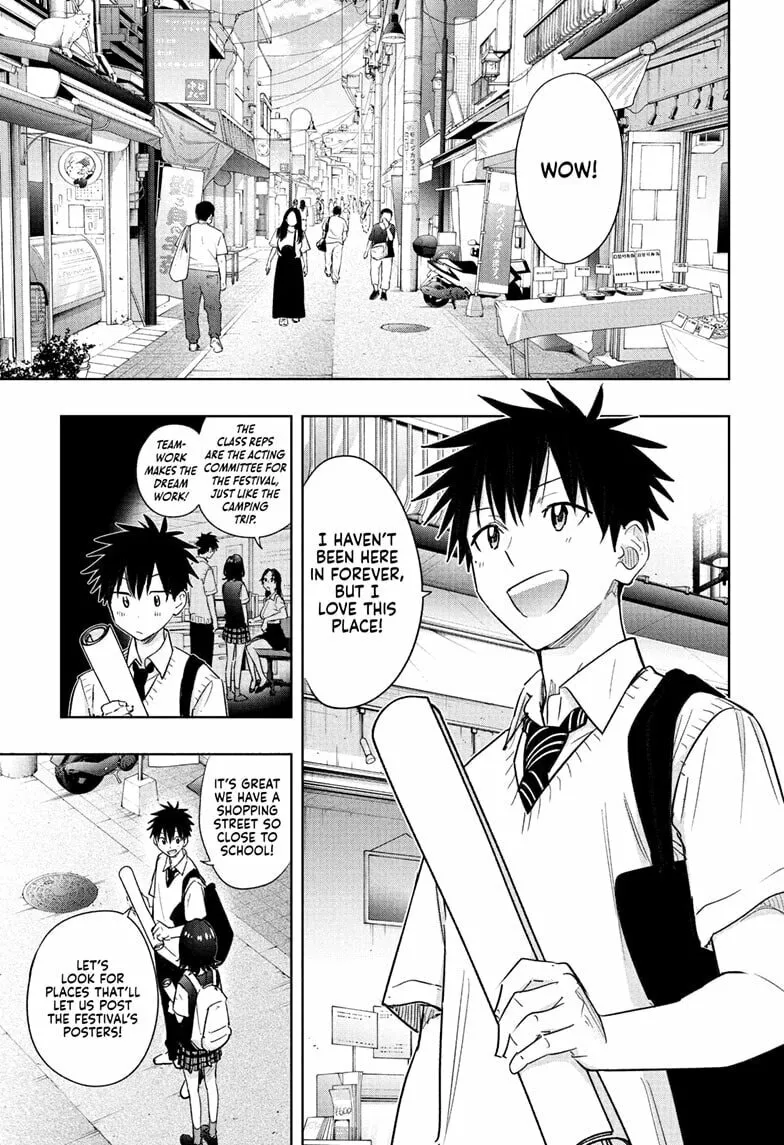 Hima-Ten! Chapter 42 page 7 - 