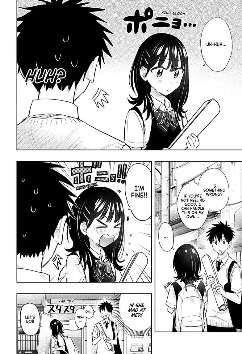 Hima-Ten! Chapter 42 page 8 - 