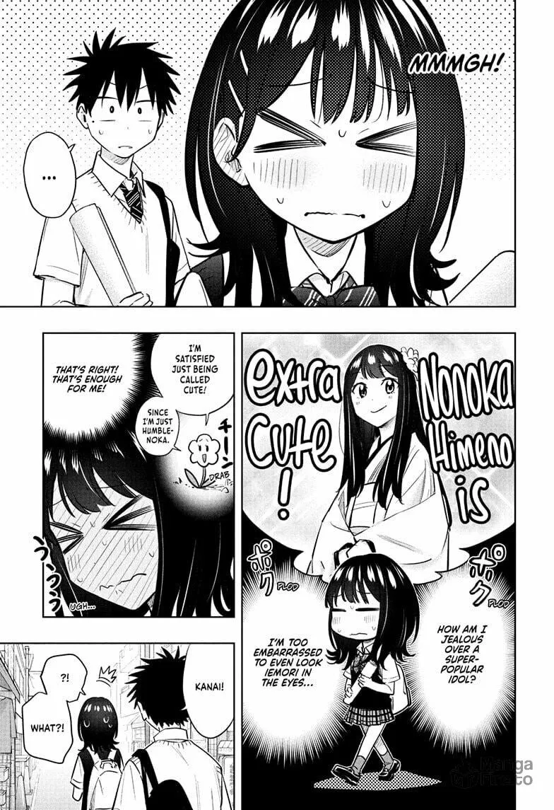 Hima-Ten! Chapter 42 page 9 - 