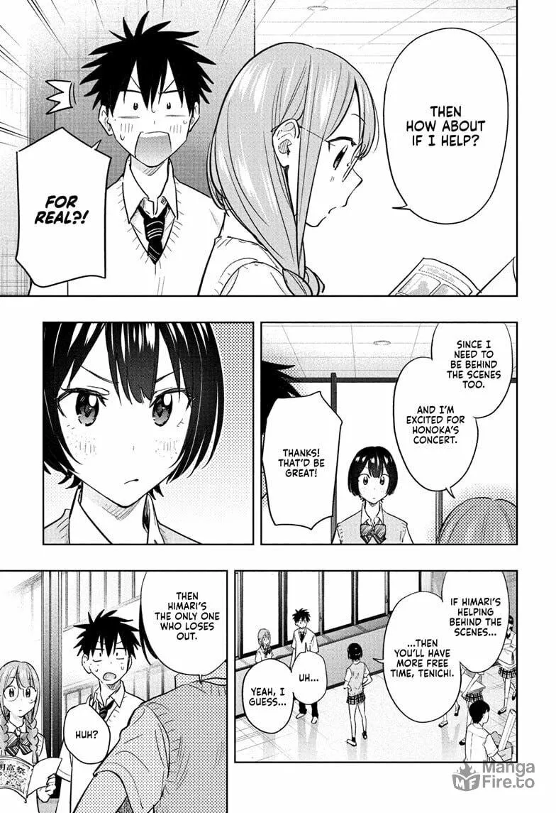 Hima-Ten! Chapter 43 page 15 - 