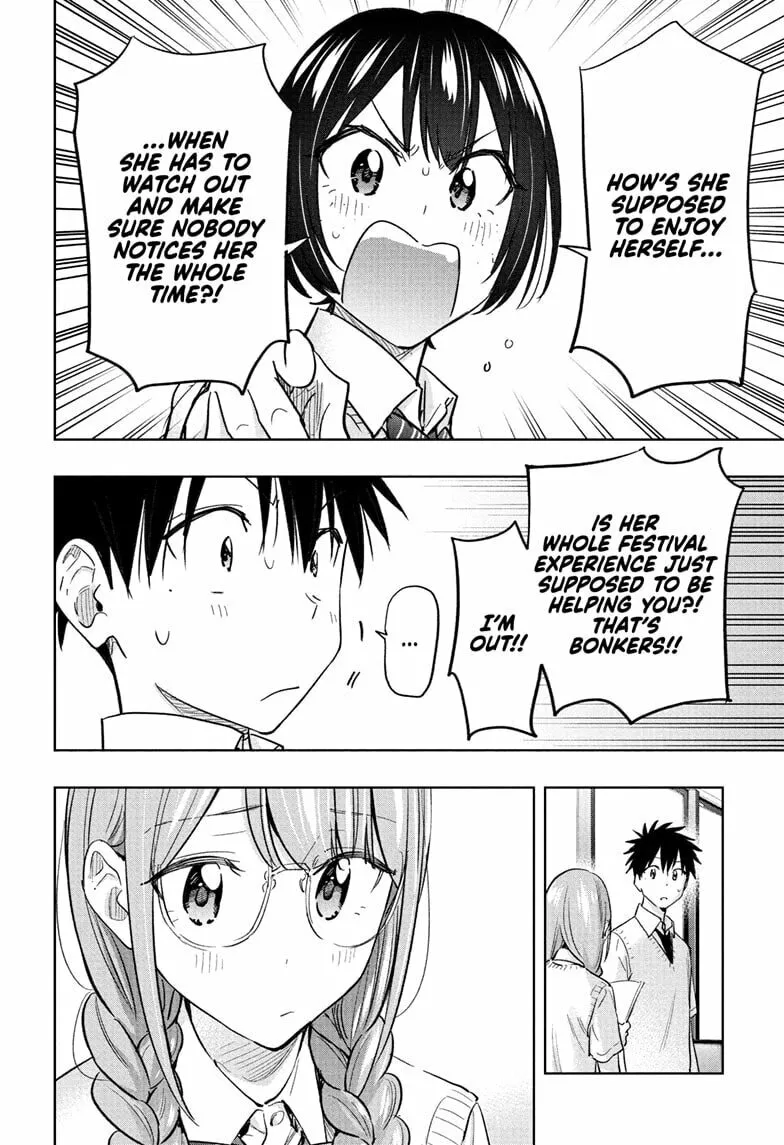 Hima-Ten! Chapter 43 page 16 - 