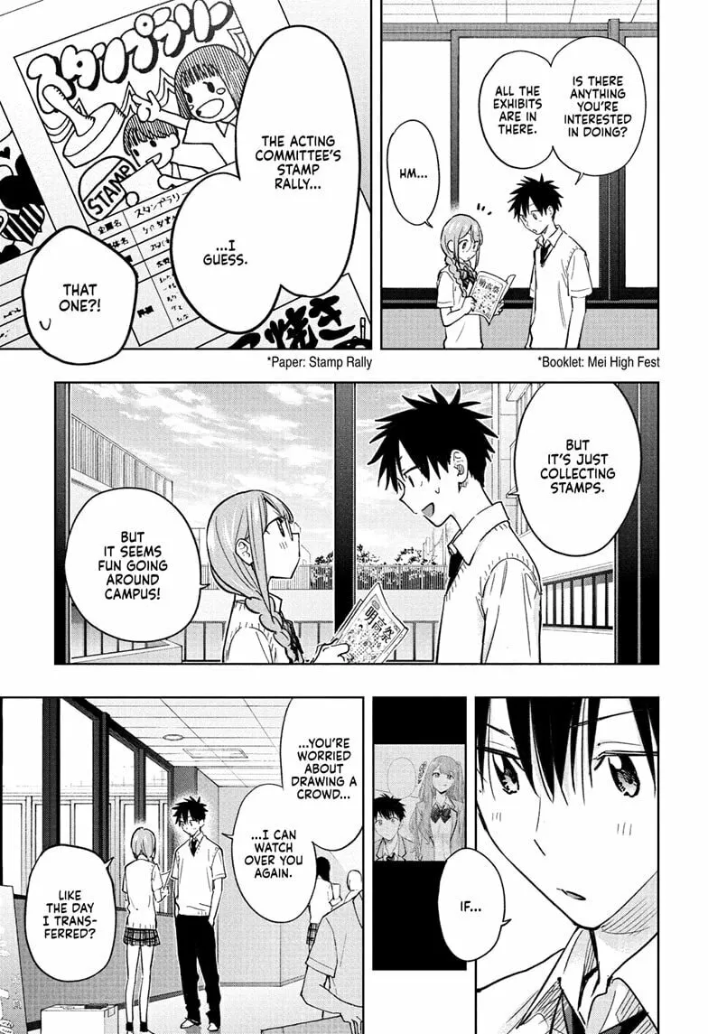 Hima-Ten! Chapter 43 page 17 - 