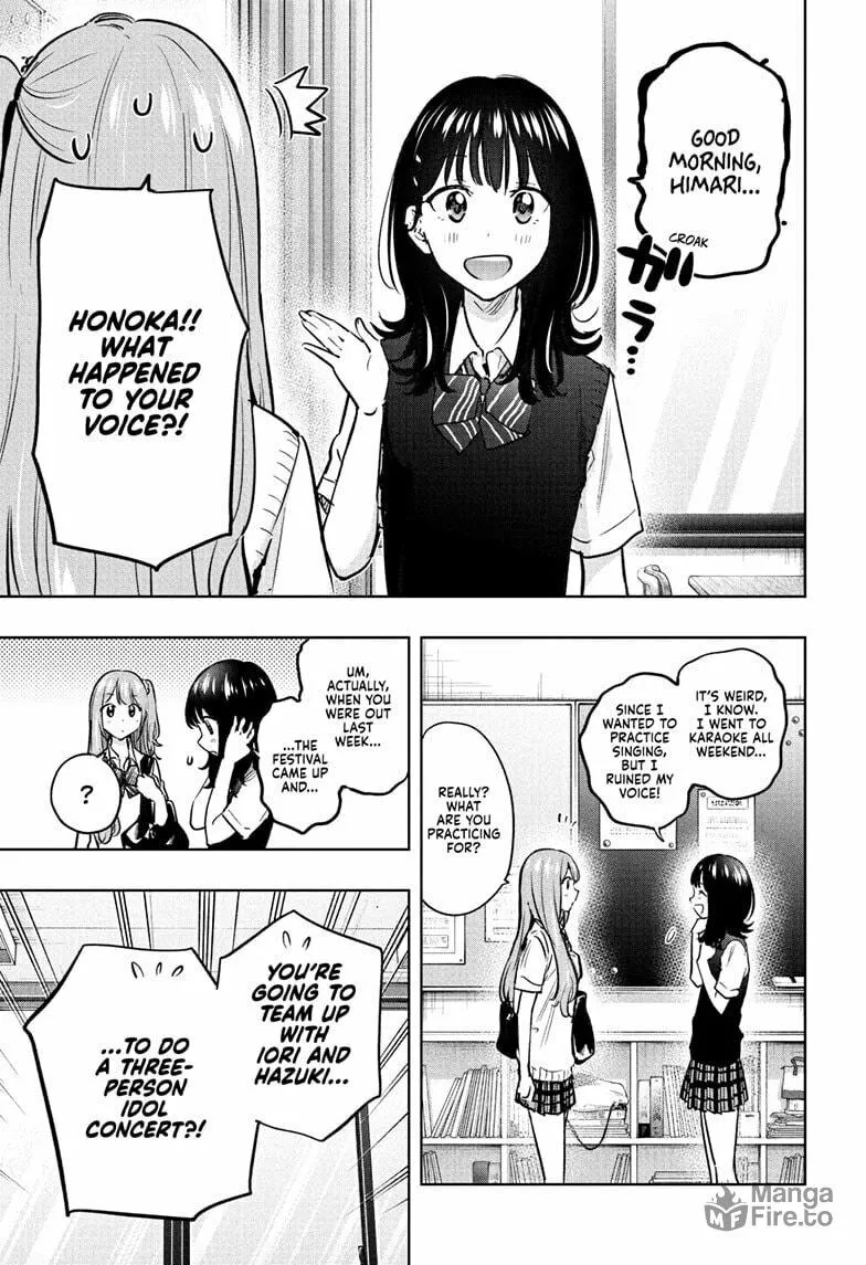 Hima-Ten! Chapter 43 page 3 - 