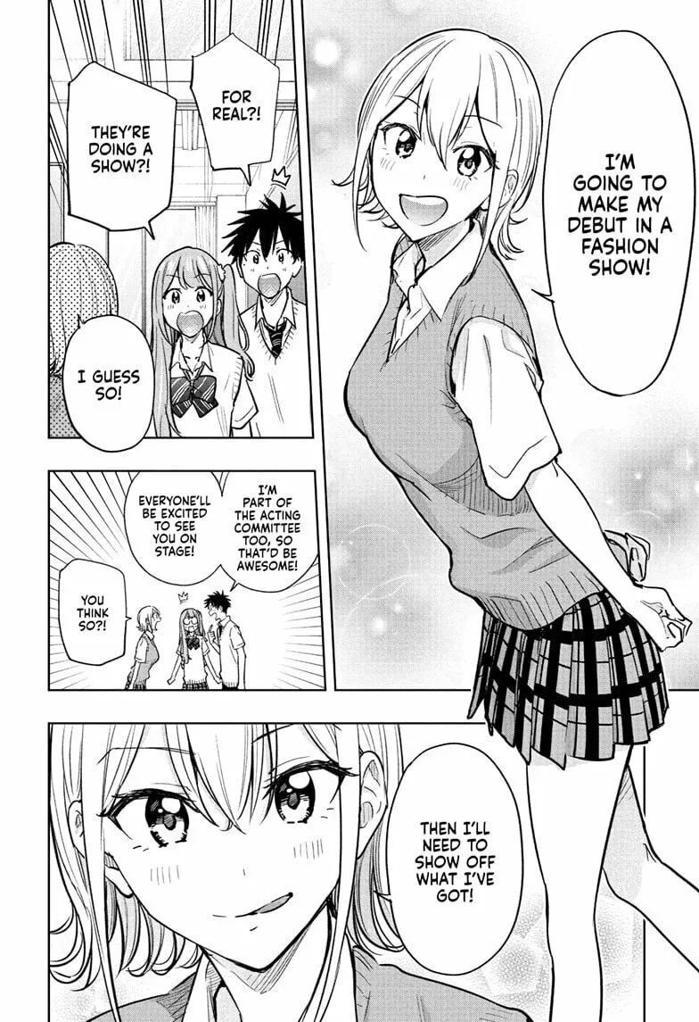 Hima-Ten! Chapter 43 page 8 - 