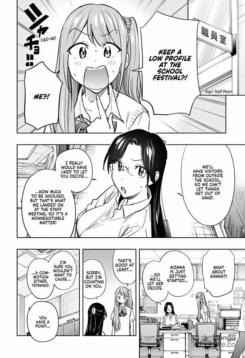 Hima-Ten! Chapter 43 page 10 - 