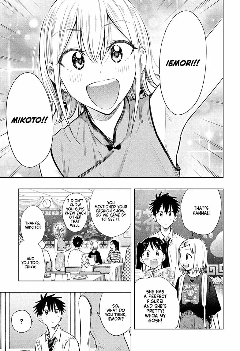Hima-Ten! Chapter 44 page 11 - 