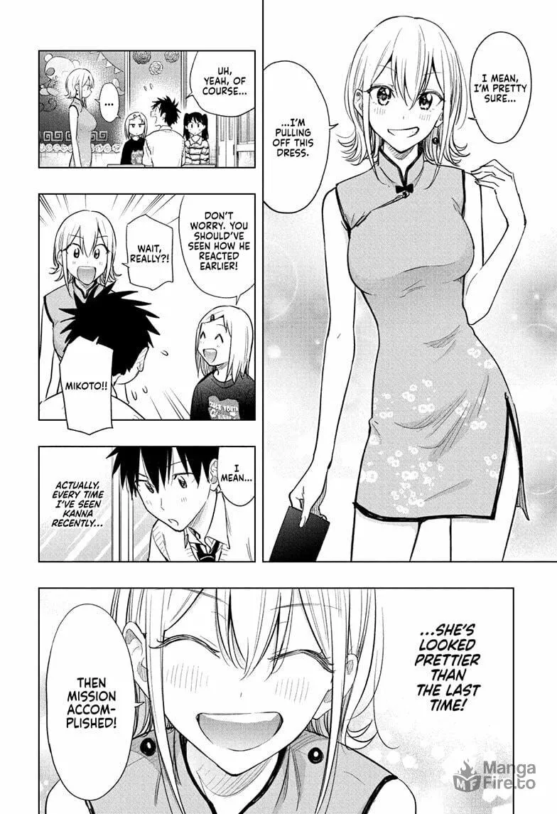 Hima-Ten! Chapter 44 page 12 - 