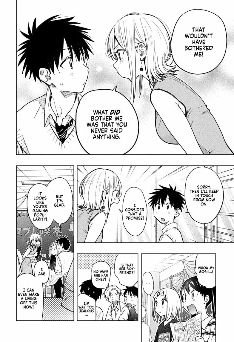 Hima-Ten! Chapter 44 page 14 - 