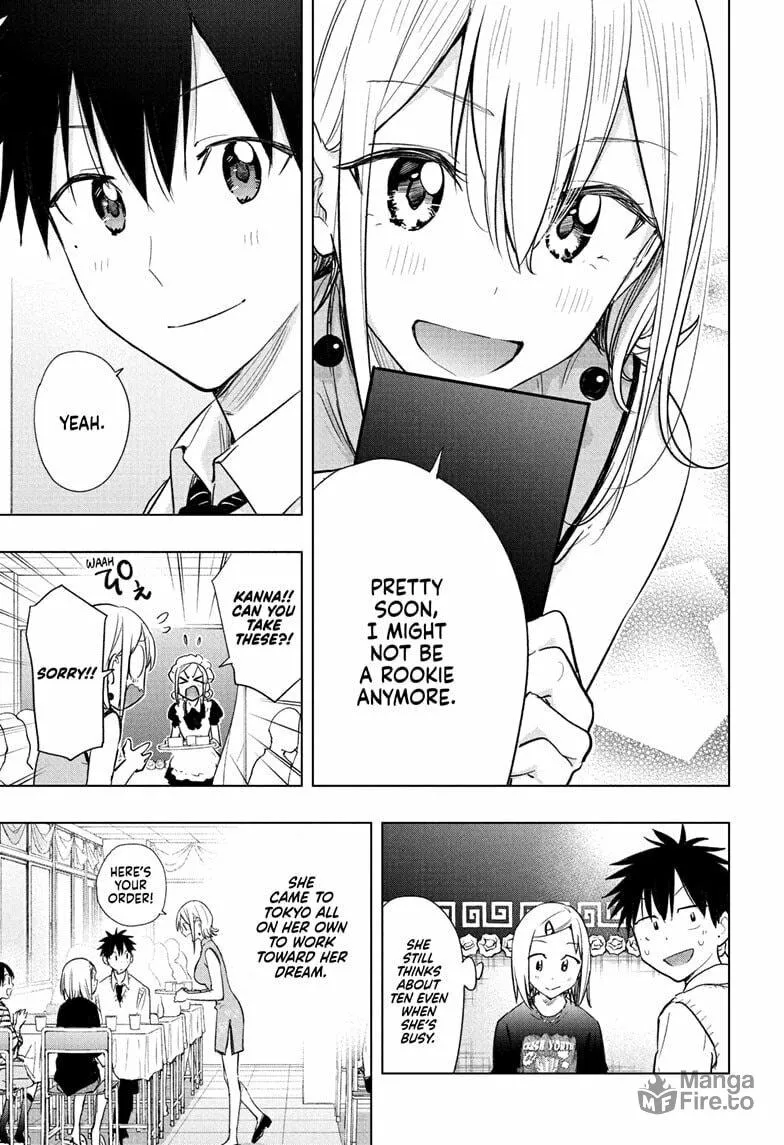 Hima-Ten! Chapter 44 page 15 - 