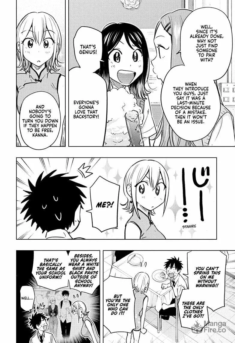 Hima-Ten! Chapter 44 page 18 - 
