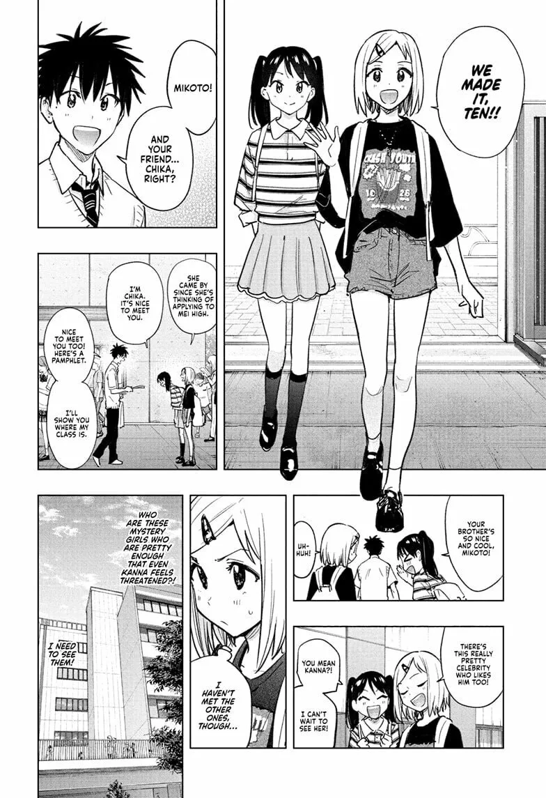 Hima-Ten! Chapter 44 page 4 - 