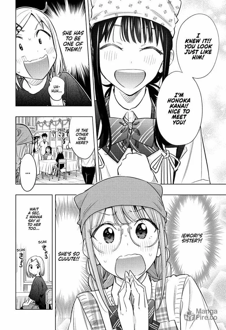 Hima-Ten! Chapter 44 page 6 - 