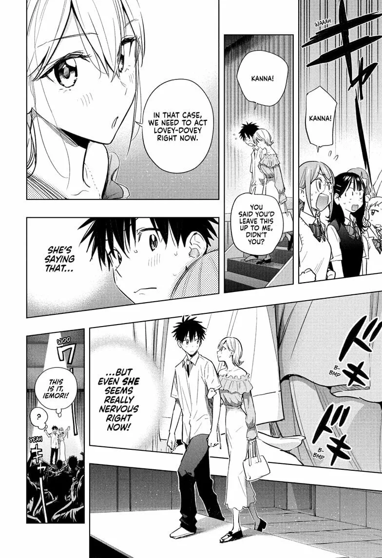 Hima-Ten! Chapter 45 page 14 - 