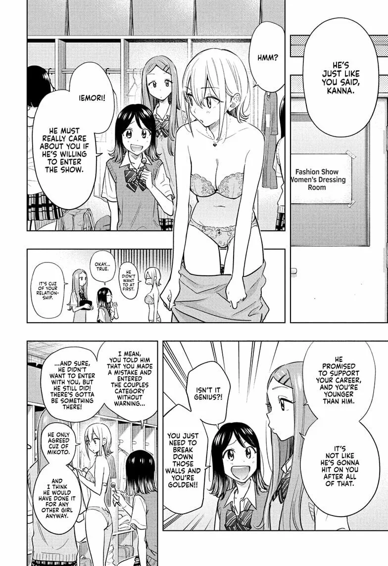 Hima-Ten! Chapter 45 page 4 - 