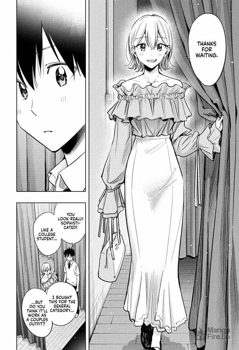 Hima-Ten! Chapter 45 page 6 - 