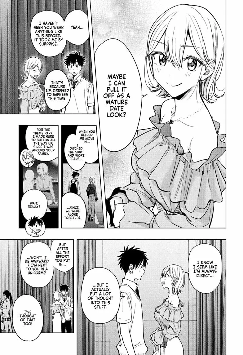 Hima-Ten! Chapter 45 page 7 - 
