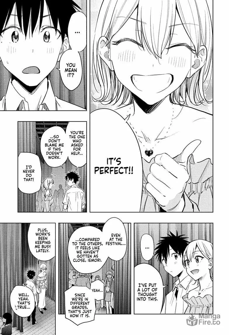Hima-Ten! Chapter 45 page 9 - 