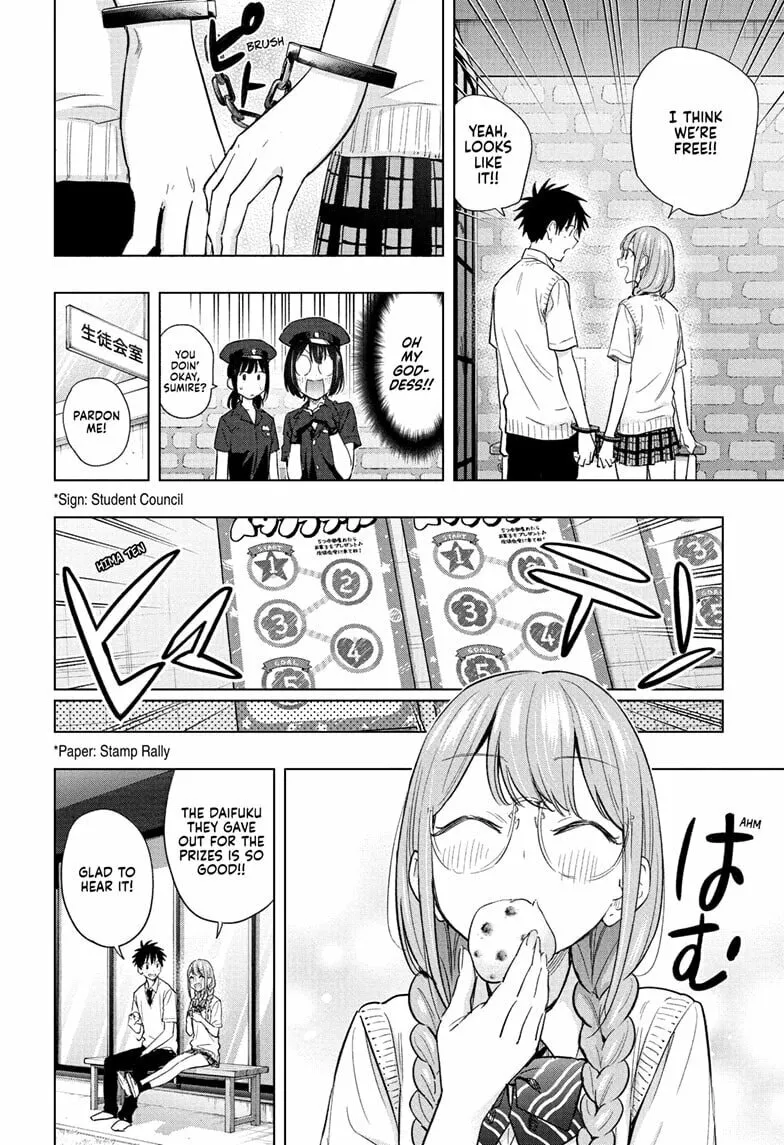 Hima-Ten! Chapter 46 page 14 - 