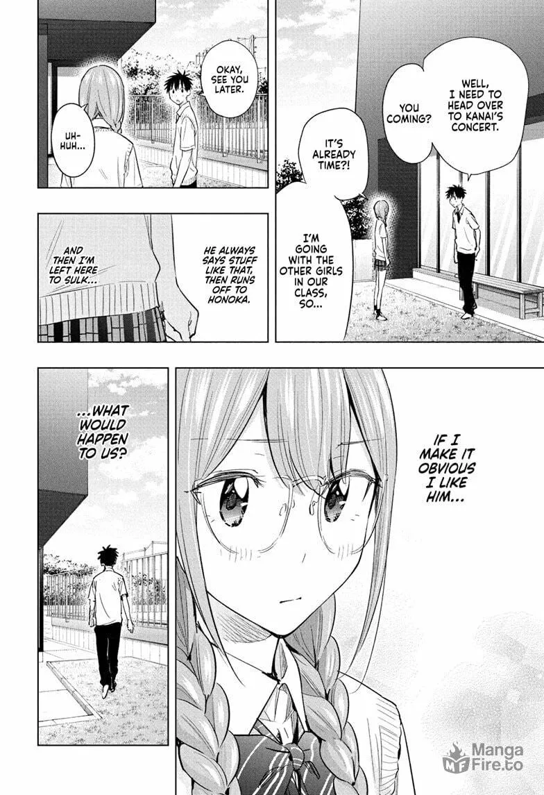 Hima-Ten! Chapter 46 page 18 - 