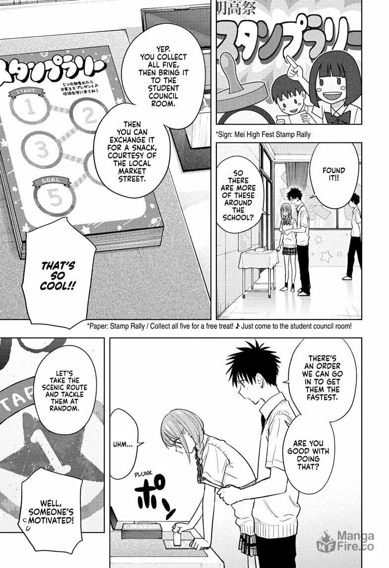Hima-Ten! Chapter 46 page 5 - 
