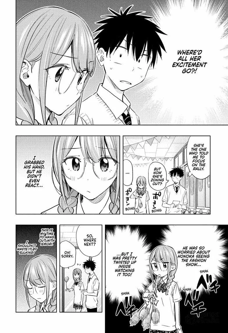 Hima-Ten! Chapter 46 page 10 - 