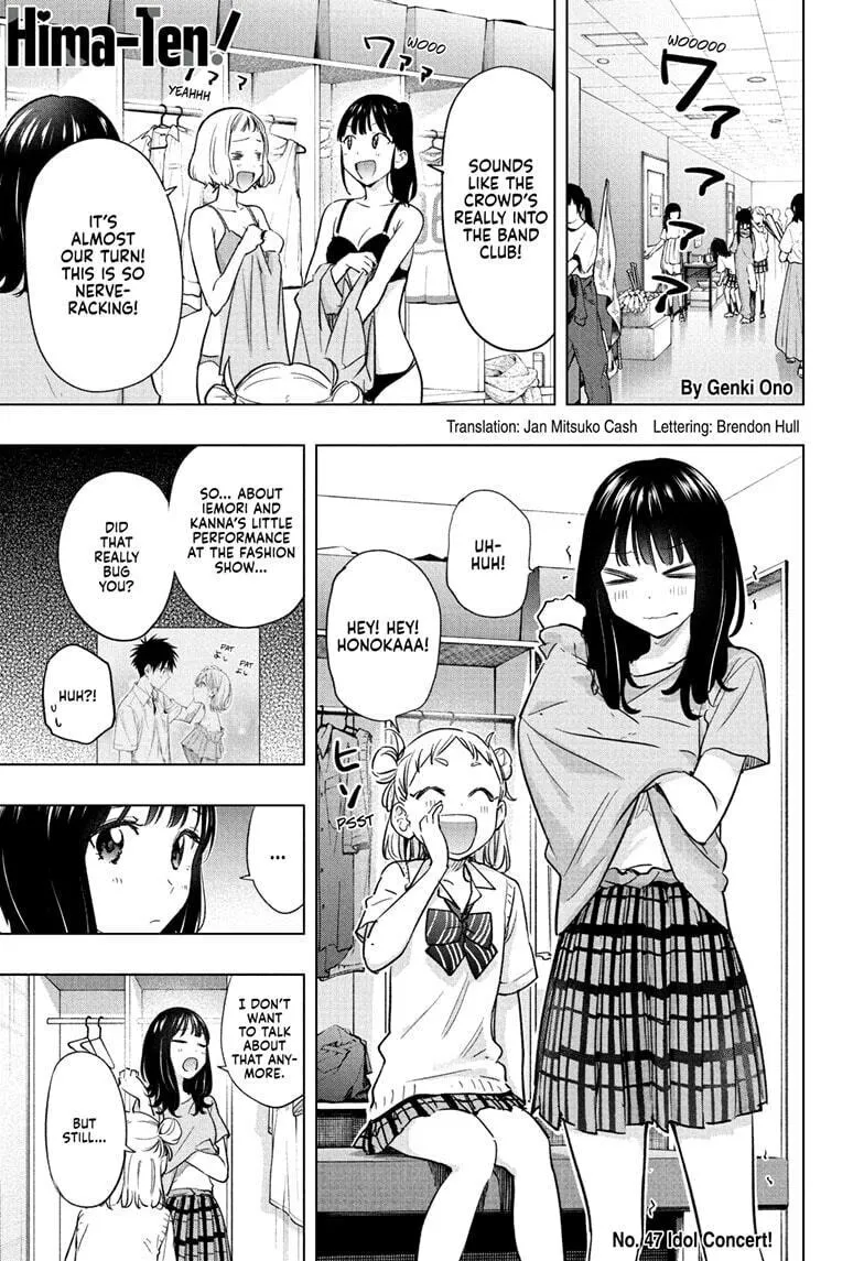 Hima-Ten! Chapter 47 page 1 - 