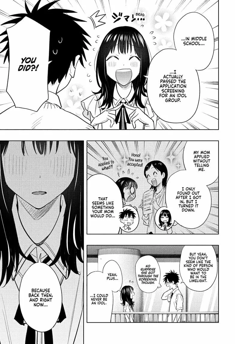 Hima-Ten! Chapter 47 page 17 - 