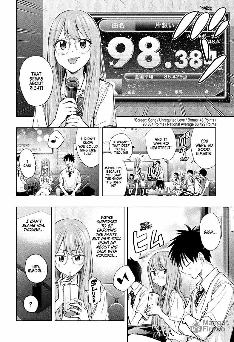 Hima-Ten! Chapter 48 page 12 - 