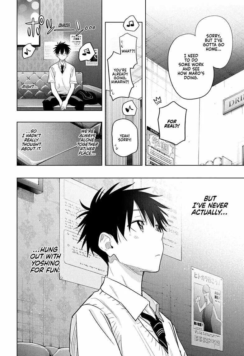 Hima-Ten! Chapter 48 page 16 - 