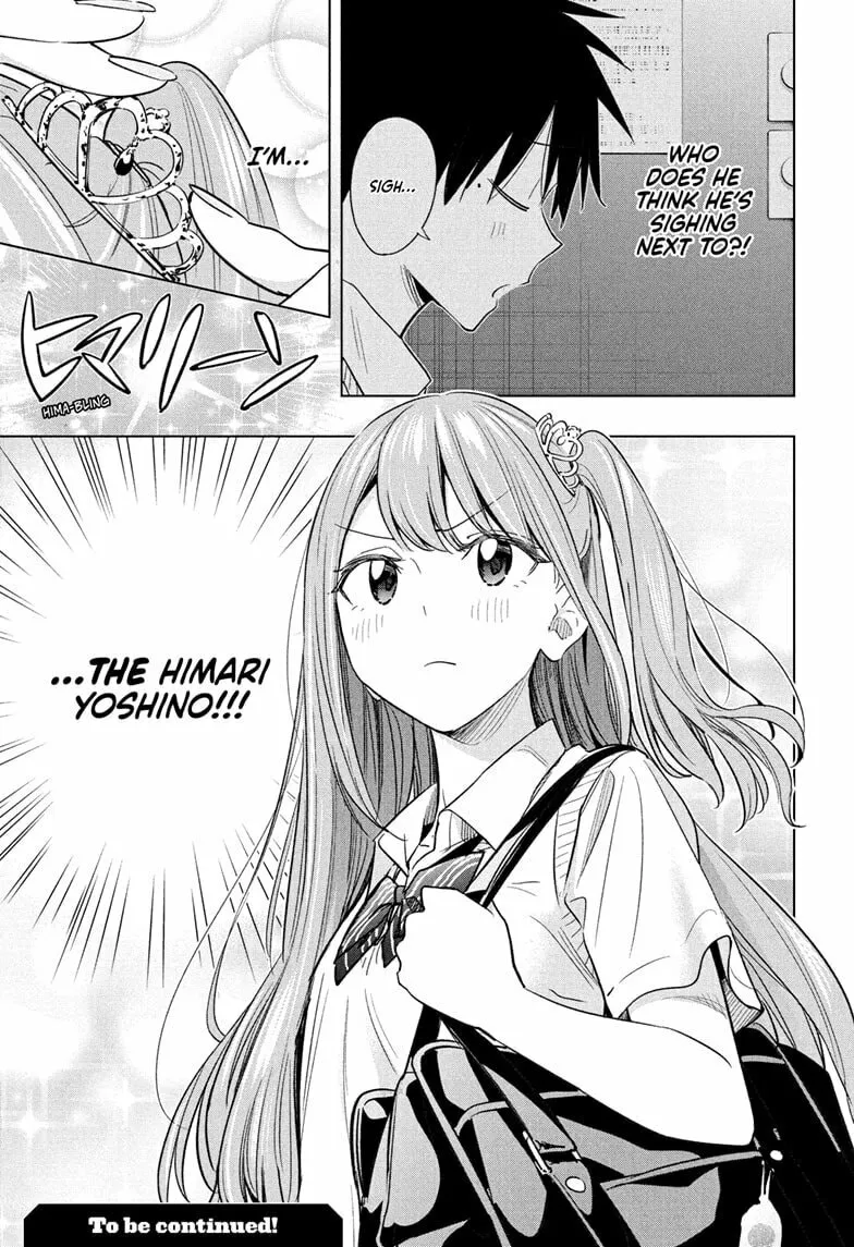 Hima-Ten! Chapter 48 page 19 - 