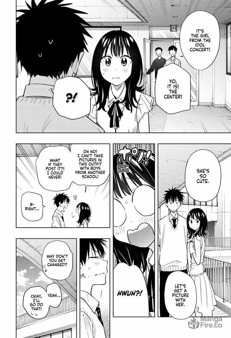 Hima-Ten! Chapter 48 page 6 - 
