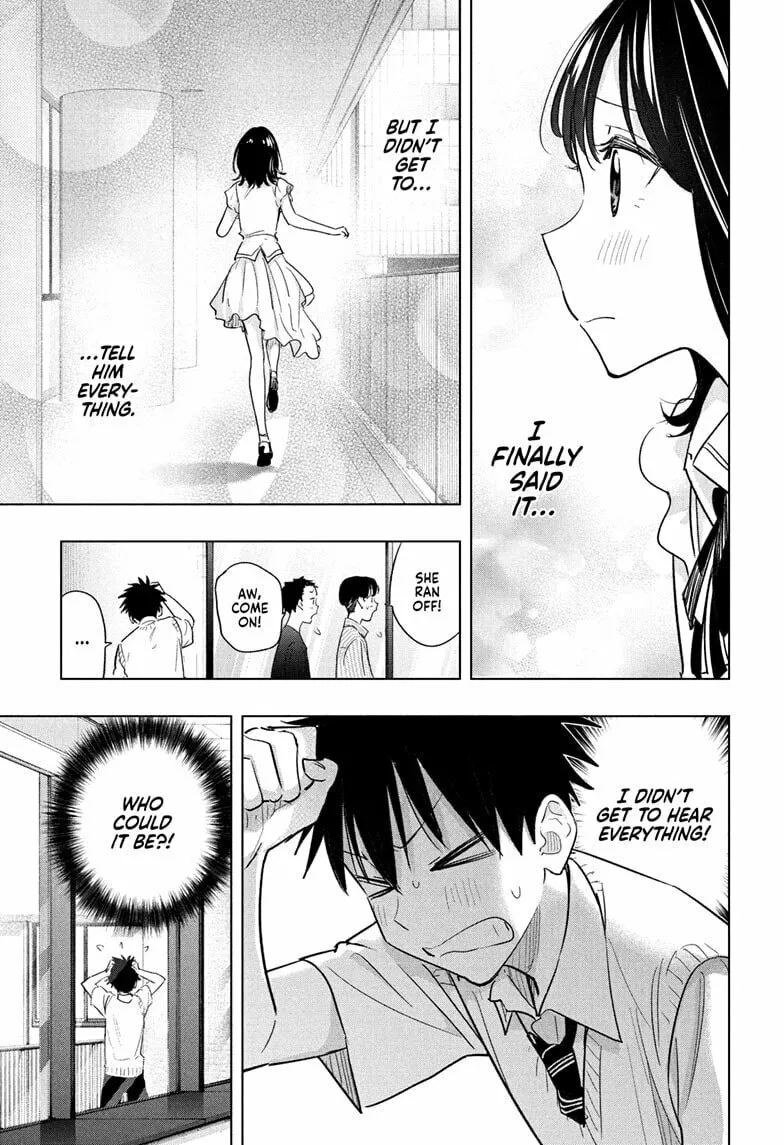 Hima-Ten! Chapter 48 page 7 - 