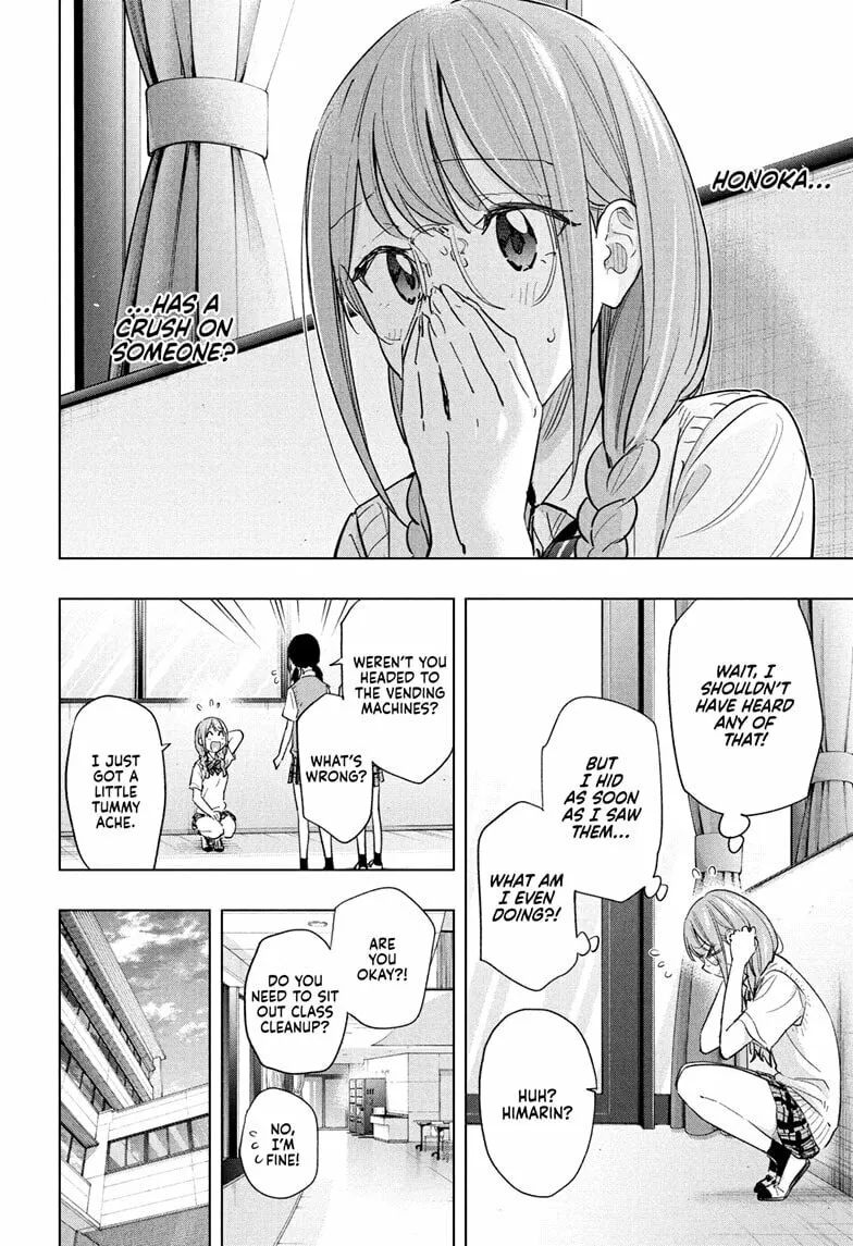 Hima-Ten! Chapter 48 page 8 - 