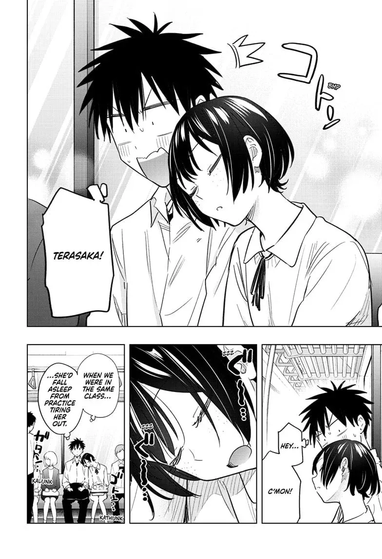 Hima-Ten! Chapter 49 page 14 - 